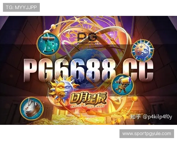 最新pgsoft官网入口导航指南，详细介绍多种登录方式方便玩家随时进入游戏