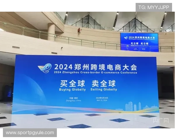 PG国际站助力企业拓展全球市场实现跨境电商新突破