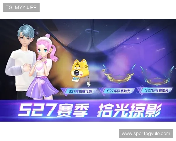 PG娱乐安卓版特惠抢购限时开启，精彩游戏大厅活动版.org助你轻松赢取丰厚奖励