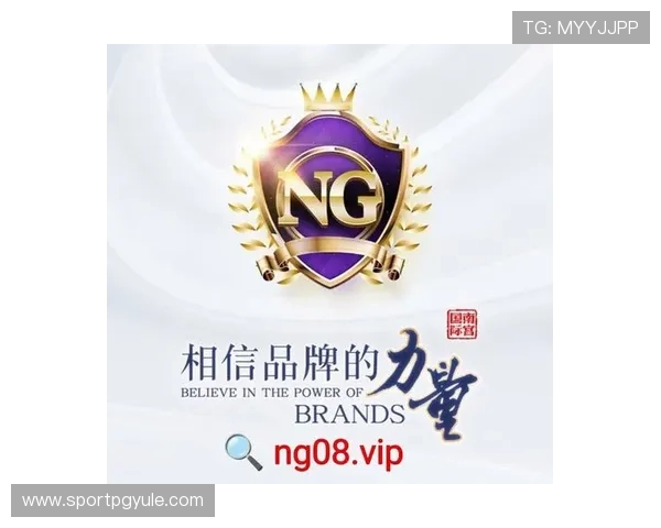 PG娱乐网址官方网站入口正式上线，玩家可以便捷访问享受优质博彩服务