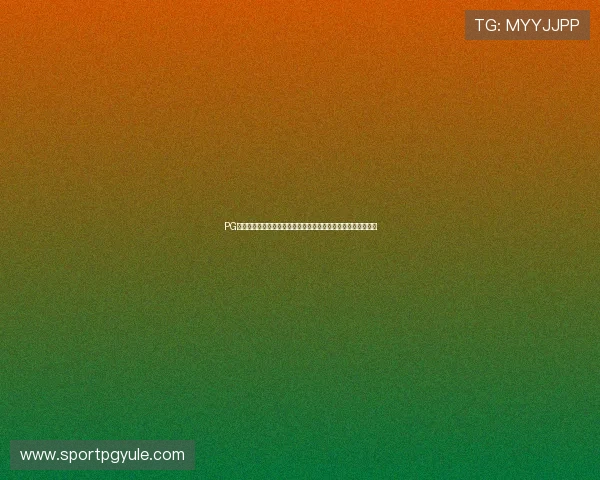 PG爆大奖麻将胡玩法揭秘，赢取巨额奖金的策略与技巧全方位介绍