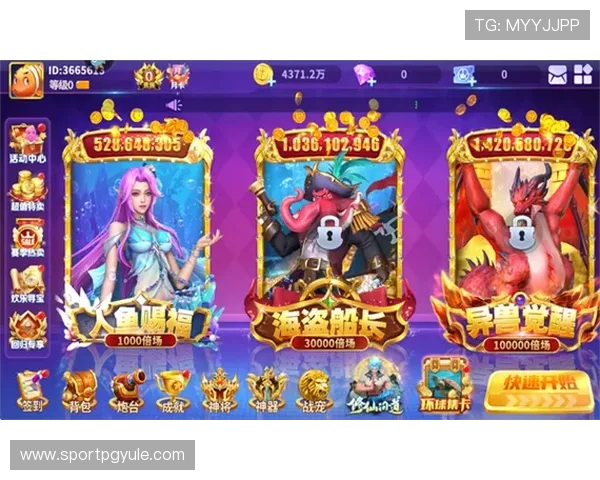 PG电子官方下载流程详解,帮助新手玩家快速掌握安全下载技巧 PG电子官方下载流程详解,帮助新手玩家快速掌握安全下载技巧