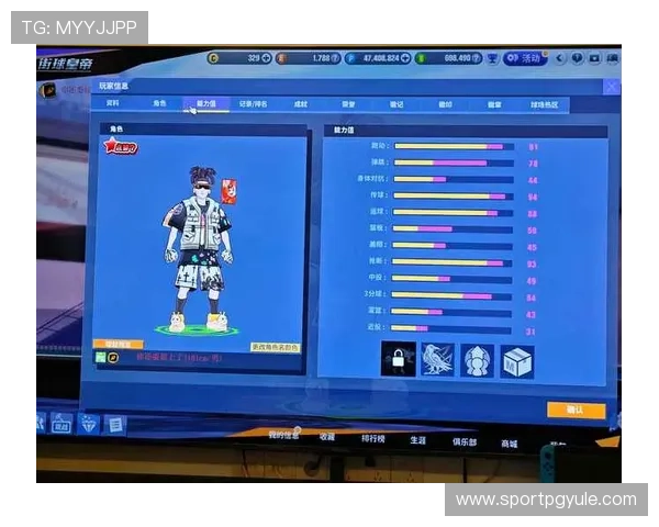 PG国际旗舰网站在线玩为玩家提供一站式服务,解决游戏中遇到的各种问题,确保顺畅体验 PG国际旗舰网站在线玩为玩家提供一站式服务,解决游戏中遇到的各种问题,确保顺畅体验