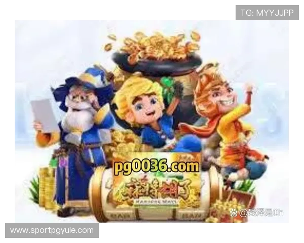 PG电子网站每日红包领取指南帮助玩家快速获取丰富奖励提升游戏乐趣