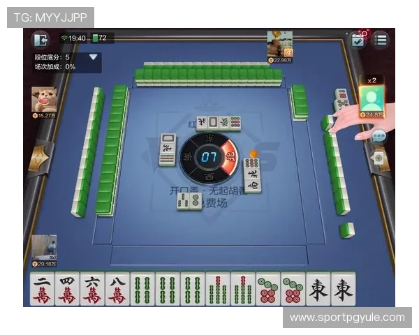 最新PG游戏麻将版本上线，丰富玩法让你每天都能享受无限欢乐