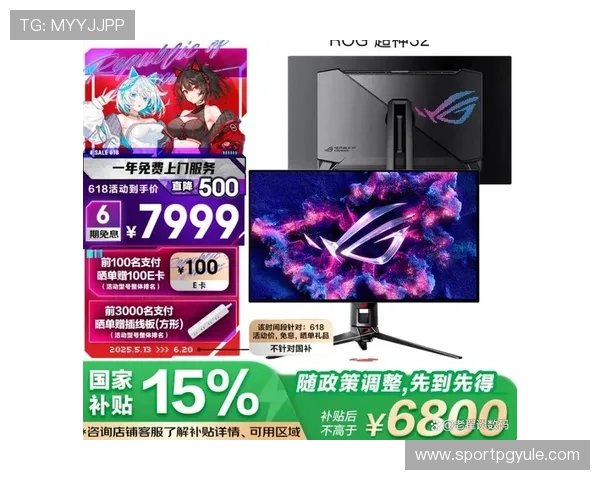 立即访问pg娱乐旗舰厅下载官网地址，畅享高清娱乐体验无限精彩