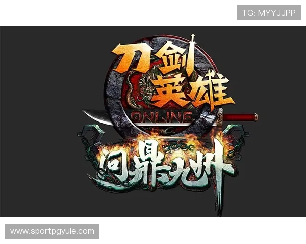 问鼎电子PG平台如何选择优质游戏，提升玩家娱乐体验与收益的实用建议