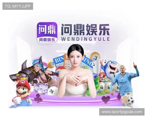 问鼎PG官网入口注册下载详细步骤及常见问题解答，助你轻松上手