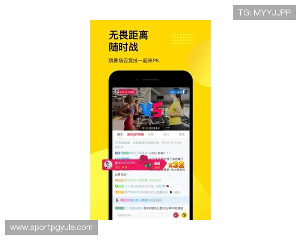 PG体育app下载详细操作教程，帮助新手快速上手体育竞猜与娱乐玩法