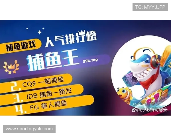 PG电子游戏网站优惠活动攻略助你最大化利用各种奖励提升游戏乐趣 PG电子游戏网站优惠活动攻略助你最大化利用各种奖励提升游戏乐趣