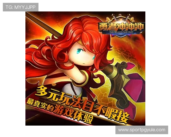PG试玩版官网最新版本上线,玩家可以免费体验丰富游戏内容尽享极致娱乐体验 PG试玩版官网最新版本上线,玩家可以免费体验丰富游戏内容尽享极致娱乐体验