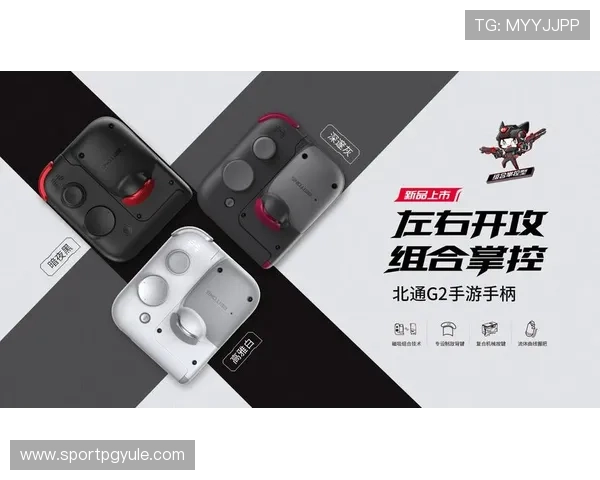 PG娱乐登陆官网官网地址稳定可靠,确保玩家随时随地畅玩心仪的游戏内容 PG娱乐登陆官网官网地址稳定可靠,确保玩家随时随地畅玩心仪的游戏内容