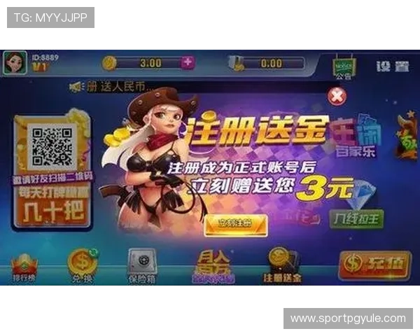 PG游戏平台TO HER：如何在PG游戏平台中找到适合女性的休闲娱乐游戏推荐