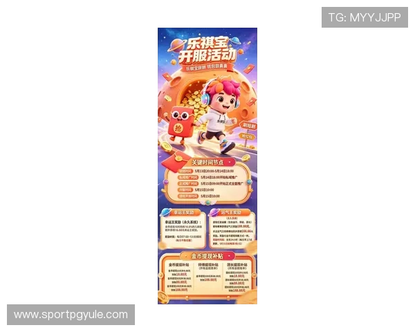PG赚钱游戏平台的最新优惠活动和福利政策助力玩家轻松赚取更多收益 PG赚钱游戏平台的最新优惠活动和福利政策助力玩家轻松赚取更多收益