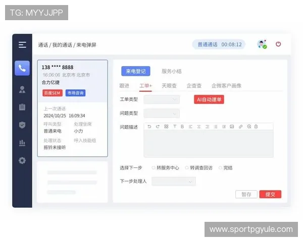 ppg官方网站常见问题与客服支持,解决玩家在游戏过程中遇到的各种疑难问题 ppg官方网站常见问题与客服支持,解决玩家在游戏过程中遇到的各种疑难问题
