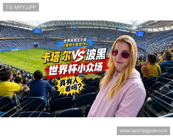世界杯波黑对卡塔尔比赛直播时间及在线观看平台推荐 世界杯波黑对卡塔尔比赛直播时间及在线观看平台推荐
